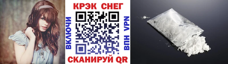COCAIN VHQ  Черноголовка 