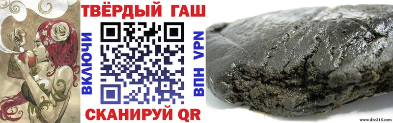 мориарти наркотические препараты  OMG ссылка  Черноголовка  где продают наркотики  ГАШИШ гарик 