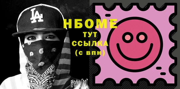 не бодяженный Абдулино