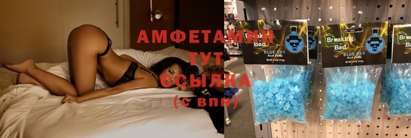 не бодяженный Абдулино