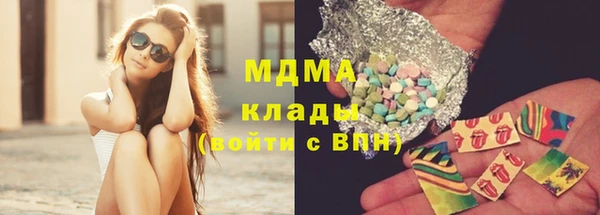не бодяженный Абдулино