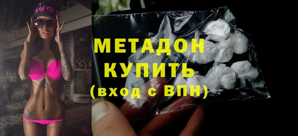 прущий лед Абинск