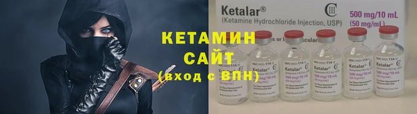 не бодяженный Абдулино