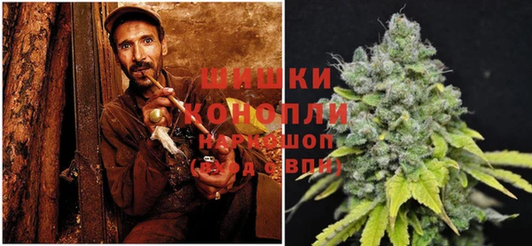 марки lsd Пестово