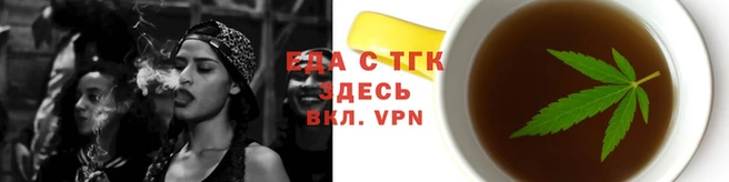 прущий лед Абинск