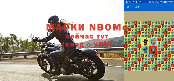 не бодяженный Абдулино