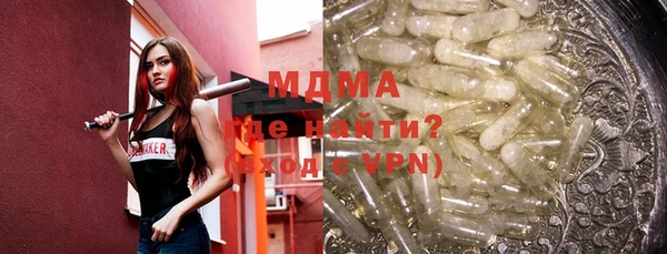 не бодяженный Абдулино