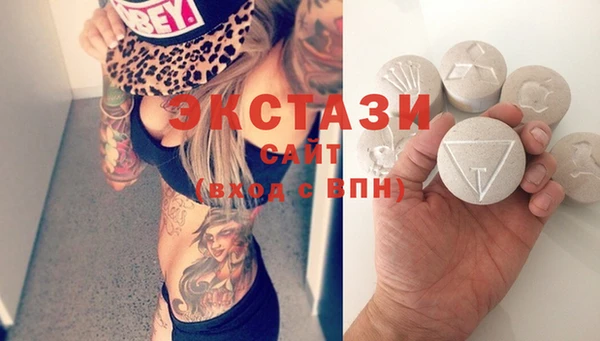 не бодяженный Абдулино