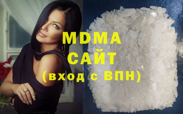 не бодяженный Абдулино
