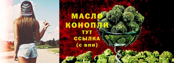 не бодяженный Абдулино