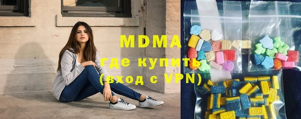 прущий лед Абинск