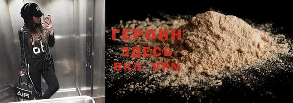 не бодяженный Абдулино